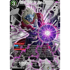 P-351 - Mira, Vow to the Creator