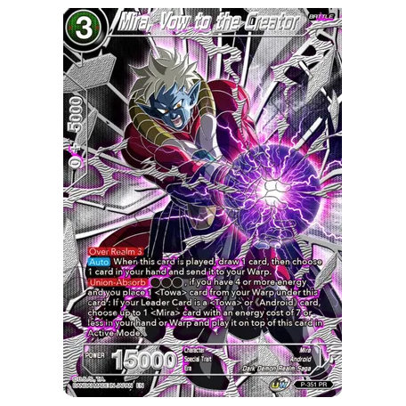 P-351 - Mira, Vow to the Creator