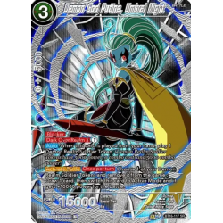 BT16-117 SR  - Demon God Putine, Umbral Might