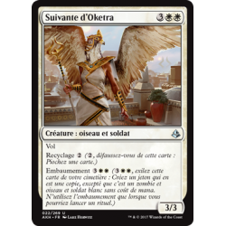 Suivante d'Oketra / Oketra's Attendant