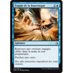 Frappe de la bourrasque / Galestrike