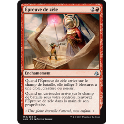 Épreuve de zèle / Trial of Zeal