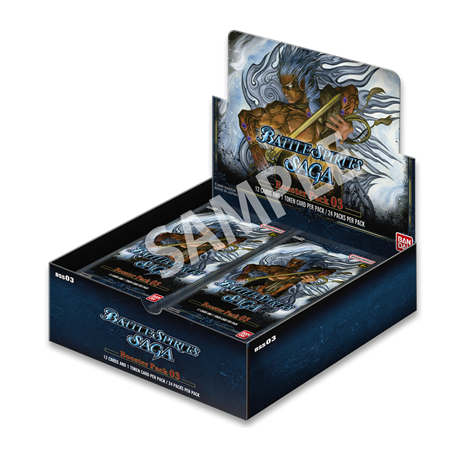 Boite de 24 Boosters B03 Aquatic Invaders - Battle Spirits Saga