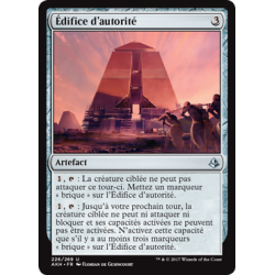 Édifice d'autorité / Edifice of Authority