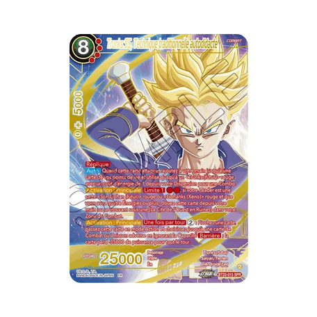 BT23-015-SPR Trunks SS, Technique traditionnelle autodidacte