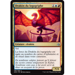 Drakôn du logogriphe / Enigma Drake