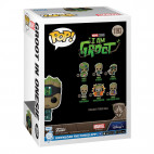 1193 Groot in onesie