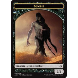Zombie / Zombie