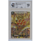 BT23-139 SCR Super Shenron, Dragon Exauceur de Vœux