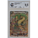 BT21-147 SCR Shenron, le Dragon éternel