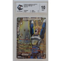BT23-138 SCR Trunks SS, Élimination complète