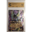 BT26-091-SLR - Cell // Cell, la Peur en Personne