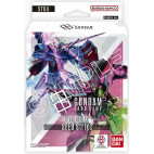 Gundam Card Game Starter Deck - ST04 : SEED Strike