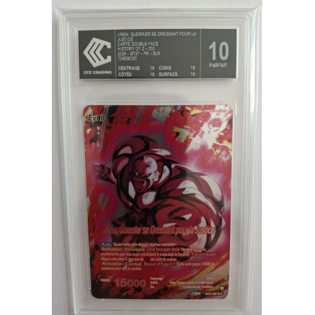 BT27-002-SLR - Jiren // Jiren, Guerrier se Dressant pour la Justice