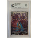 BT28-150-SCR - Beerus, Incarnation de la Destruction