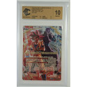 BT28-105-SLR - Son Goku // Son Goku SSG, Puissance écarlate