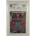 BT28-150-SCR - Beerus, Incarnation de la Destruction