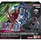 Premium Collection Gundam Assemble Set - PC02A : Mobile Suit Gundam GQuuuuuuX