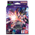 Gundam Card Game Starter Deck - ST14 : Heavy Dominion