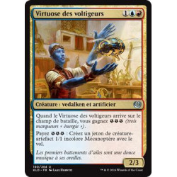 Virtuose des voltigeurs / Whirler Virtuoso