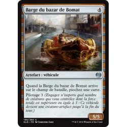 Barge du bazar de Bomat / Bomat Bazaar Barge