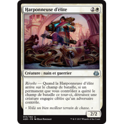 Harponneuse d'élite / Deadeye Harpooner