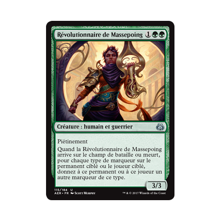 Révolutionnaire de Massepoing / Maulfist Revolutionary