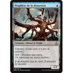 Prophète de la distorsion / Prophet of Distortion