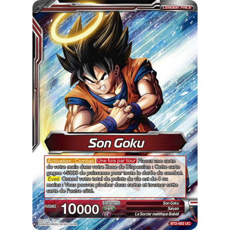 BT2-002 Son Goku // Son Goku, âme déchaînée