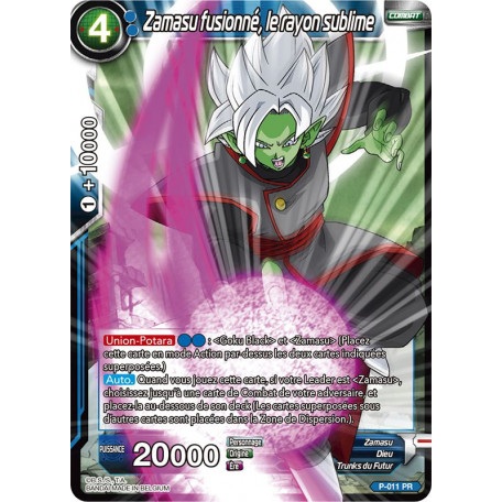 P-011 Zamatsu fusionné, le rayon sublime