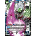 P-011 Zamatsu fusionné, le rayon sublime