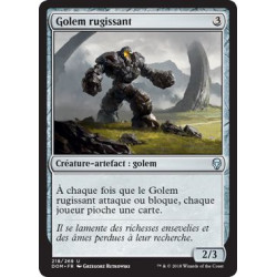 Golem rugissant / Howling Golem
