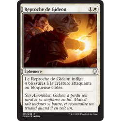 Reproche de Gideon / Gideon's Reproach
