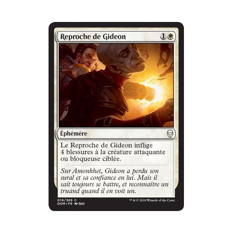 Reproche de Gideon / Gideon's Reproach