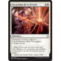 Invocation de la divinité / Invoke the Divine