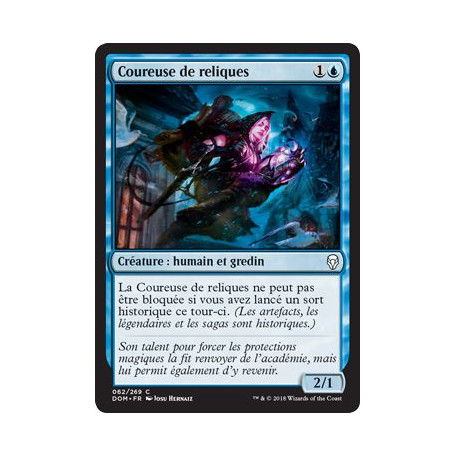 Coureuse de reliques / Relic Runner