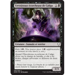 Envoûteuse écorcheuse de Caligo / Caligo Skin-Witch