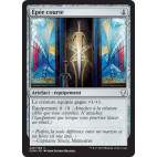 Épée courte / Short Sword