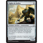 Vigiles de Koïlos / Guardians of Koilos