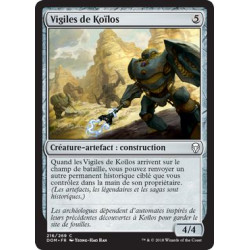 Vigiles de Koïlos / Guardians of Koilos