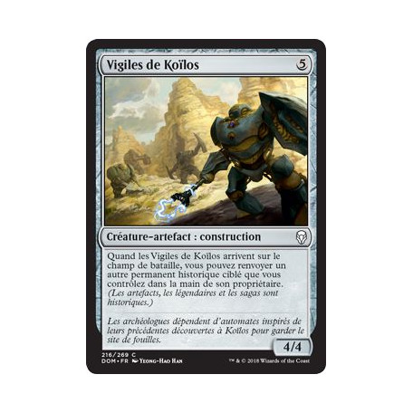 Vigiles de Koïlos / Guardians of Koilos