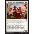 Chevalière de la Nouvelle Bénalia / Knight of New Benalia