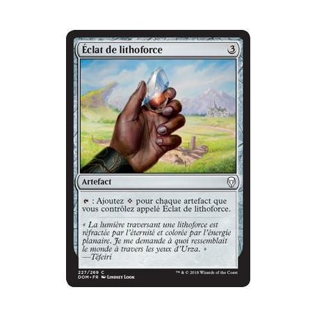 Éclat de lithoforce / Powerstone Shard