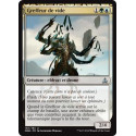 Greffeur de vide / Void Grafter