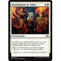 Machinations de Nahiri / Nahiri's Machinations