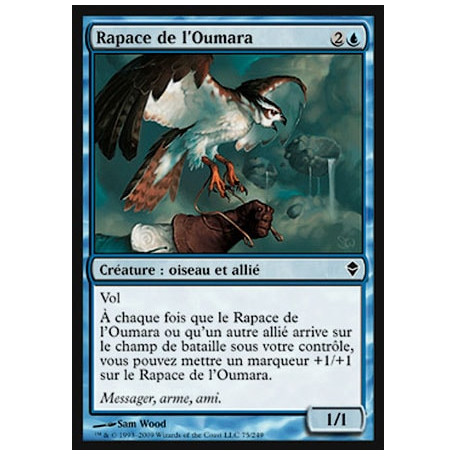 Rapace de l'Oumara / Umara Raptor