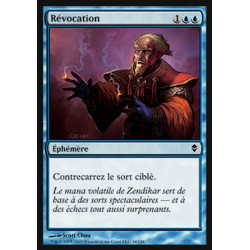 Révocation / Cancel