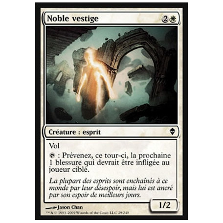 Noble vestige / Noble Vestige