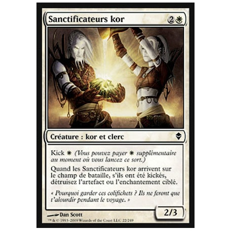 Sanctificateurs kor / Kor Sanctifiers