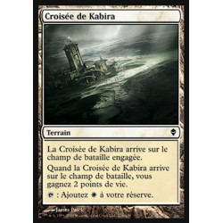 Croisée de Kabira / Kabira Crossroads